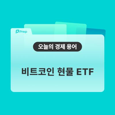 게시물-썸네일이미지