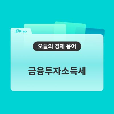 게시물-썸네일이미지