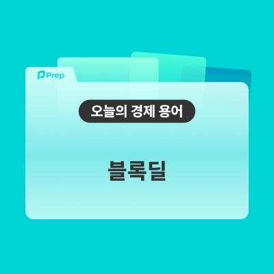 게시물-썸네일이미지