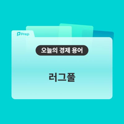 게시물-썸네일이미지