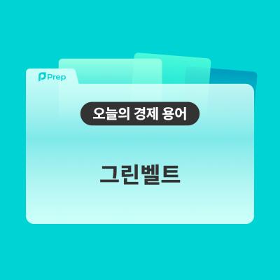 게시물-썸네일이미지