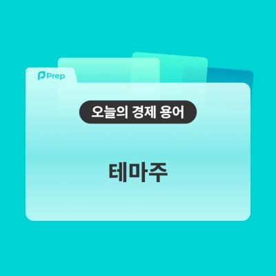 게시물-썸네일이미지