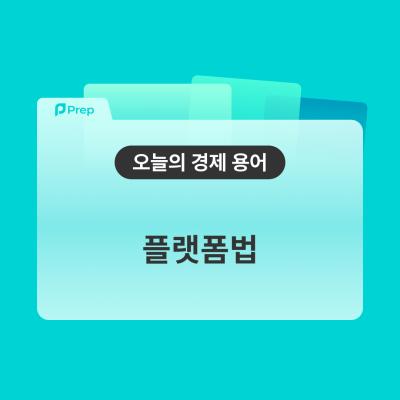 게시물-썸네일이미지