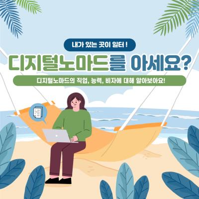 게시물-썸네일이미지