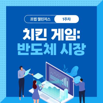 게시물-썸네일이미지