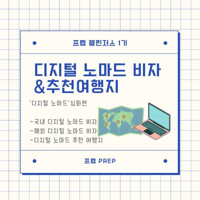 게시물-썸네일이미지