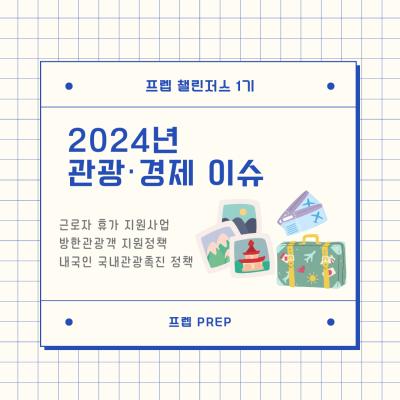 게시물-썸네일이미지