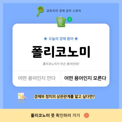 게시물-썸네일이미지