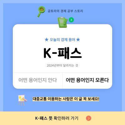 게시물-썸네일이미지