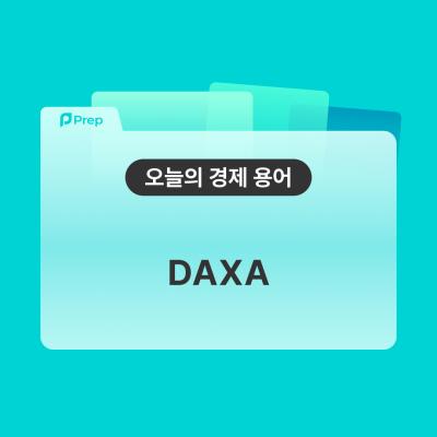 게시물-썸네일이미지