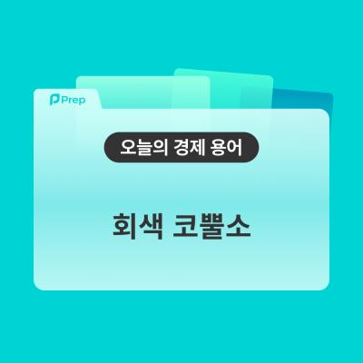 게시물-썸네일이미지