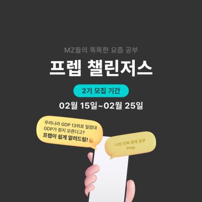게시물-썸네일이미지