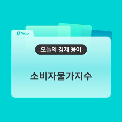 게시물-썸네일이미지