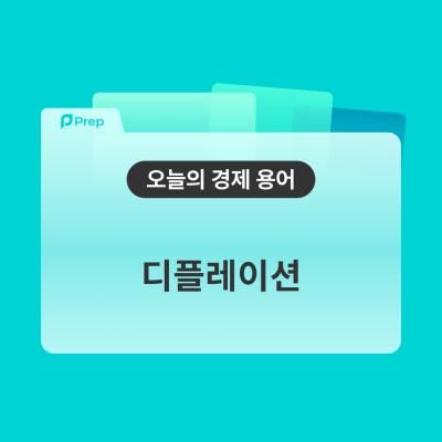 게시물-썸네일이미지