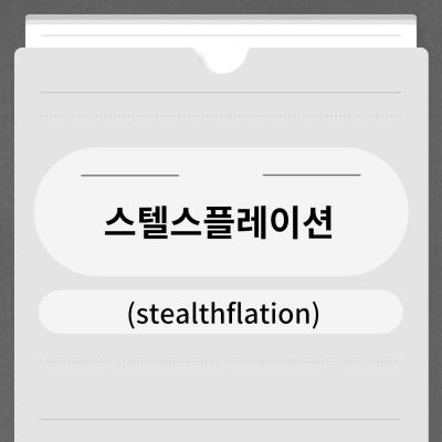 게시물-썸네일이미지