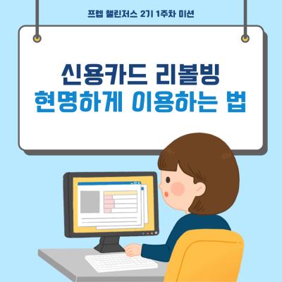 게시물-썸네일이미지