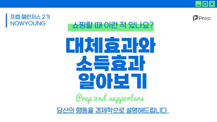 게시물-썸네일이미지