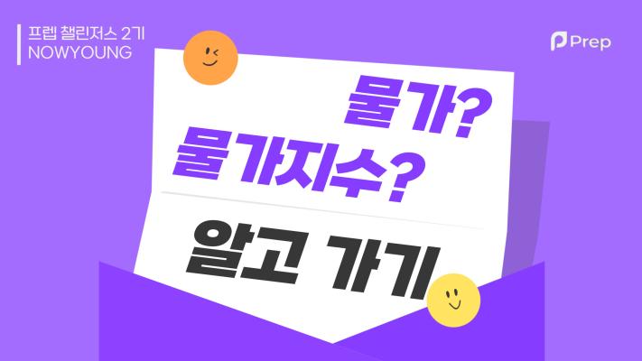 게시물-썸네일이미지