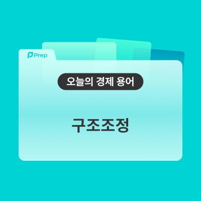 게시물-썸네일이미지