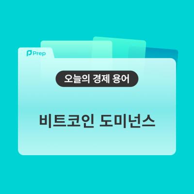 게시물-썸네일이미지
