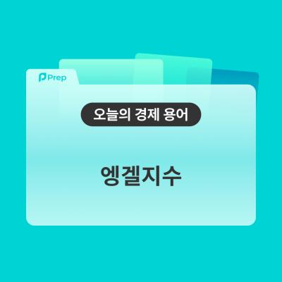 게시물-썸네일이미지