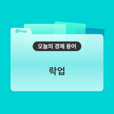 게시물-썸네일이미지