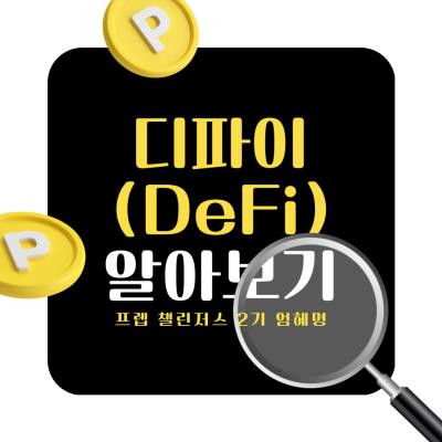 게시물-썸네일이미지