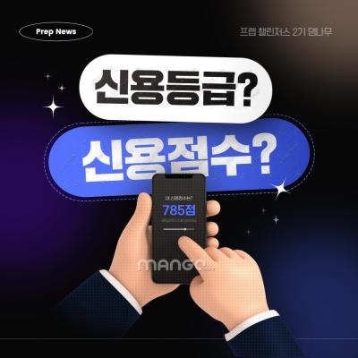 게시물-썸네일이미지