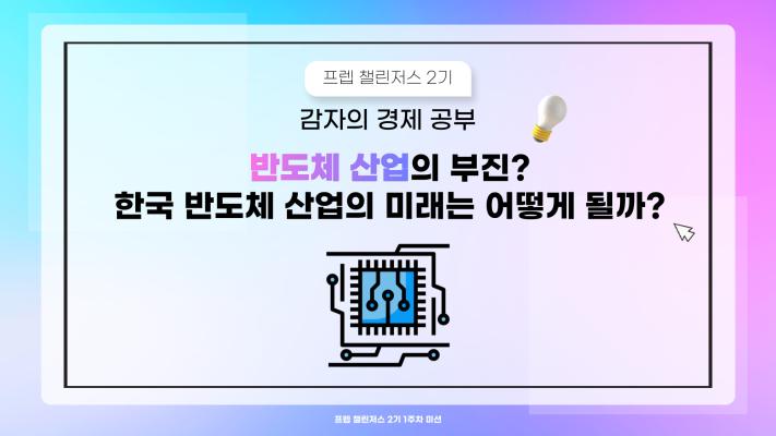 게시물-썸네일이미지