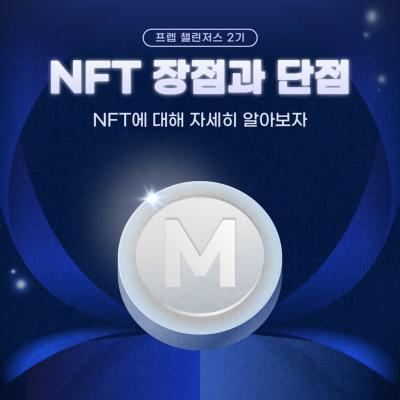 게시물-썸네일이미지