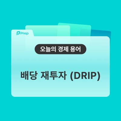 게시물-썸네일이미지