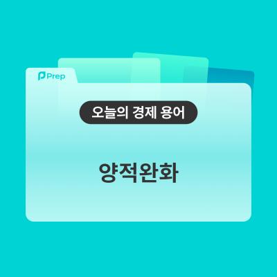 게시물-썸네일이미지