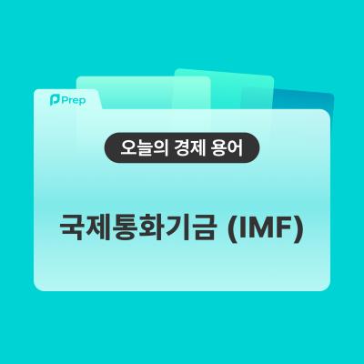 게시물-썸네일이미지