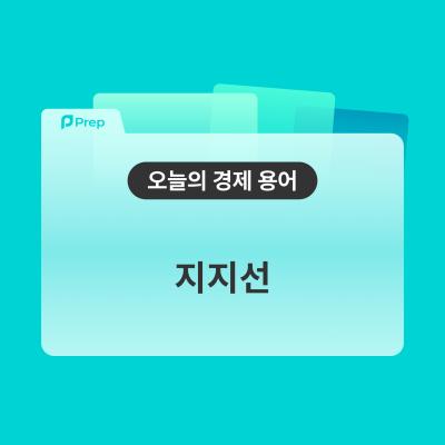 게시물-썸네일이미지
