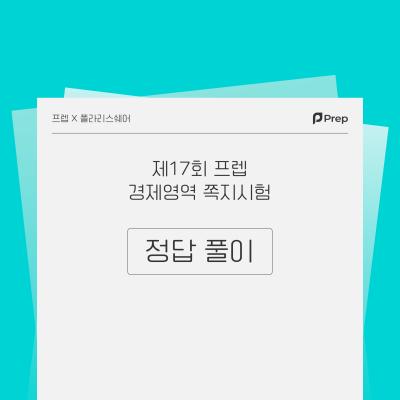 게시물-썸네일이미지