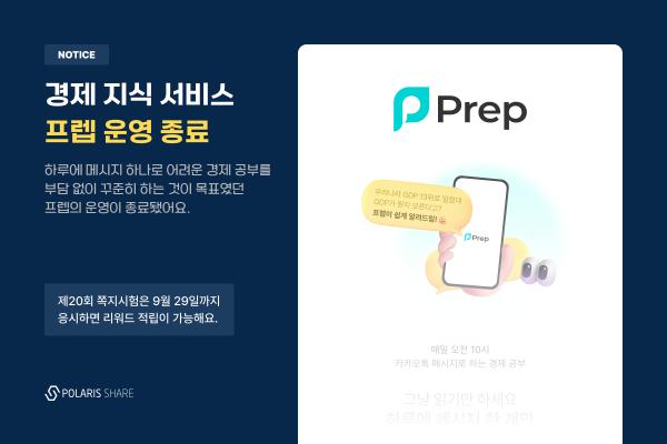 게시물-썸네일이미지