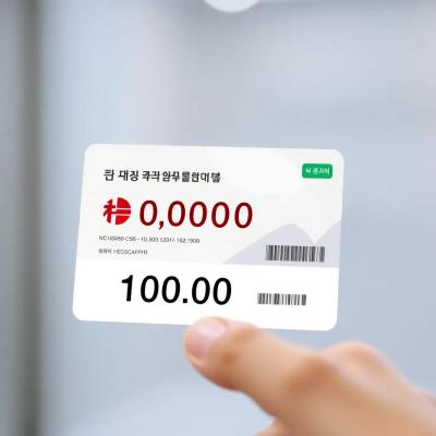 게시물-썸네일이미지