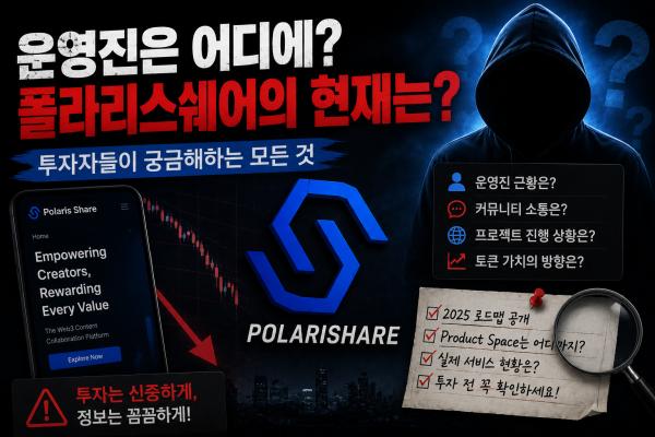 게시물-썸네일이미지