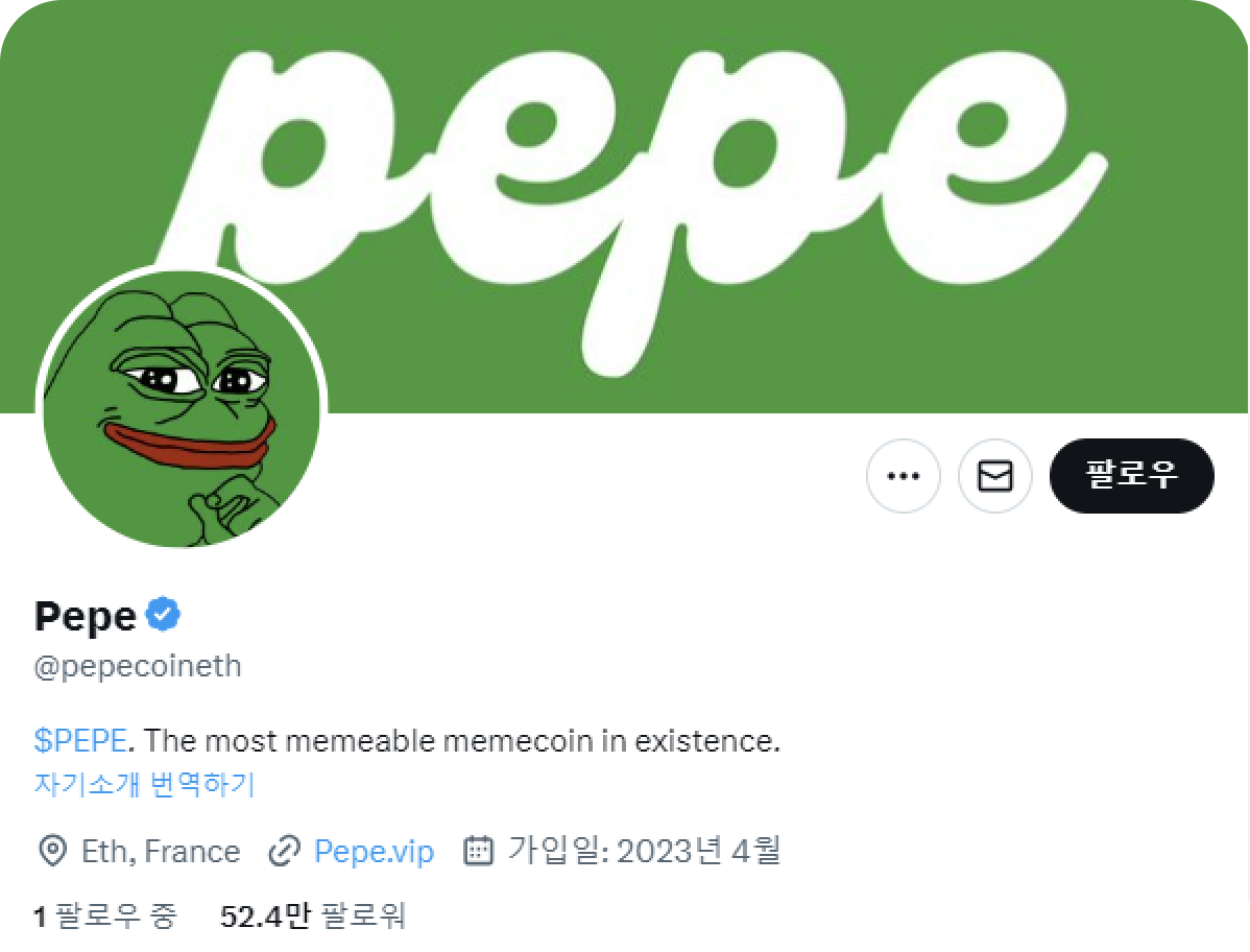 코인 VS 토큰, 둘 다 같은 거 아니야? | 폴라리스쉐어