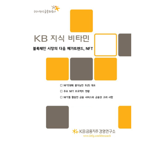 게시물-썸네일이미지